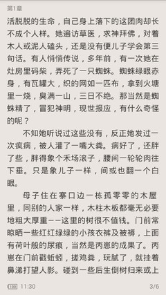 菲律宾商务签需要保关吗  商务签怎么申请